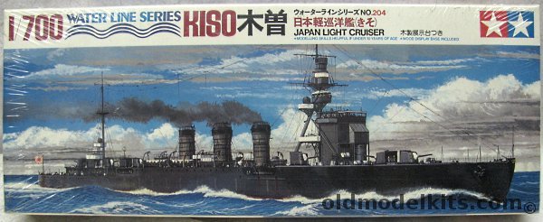 Tamiya 1/700 IJN Light Cruiser Kiso, 204 plastic model kit